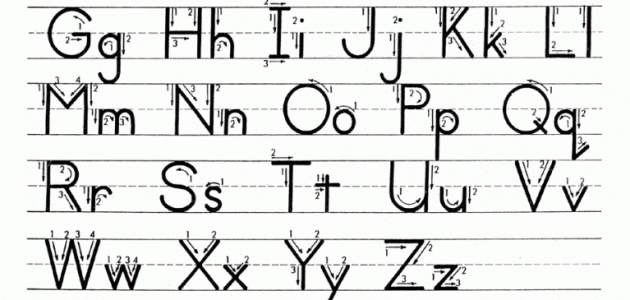 Alphabet Tracing Worksheet- Uppercare & Lowercase Letters- Preschool & Kindergarten