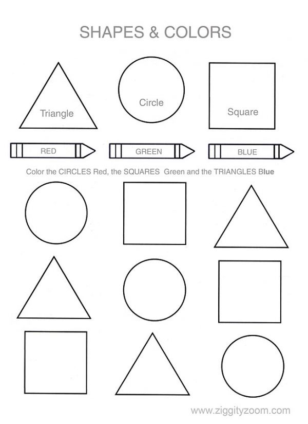 Printable Preschool Kindergarten Shapes & colors worksheet